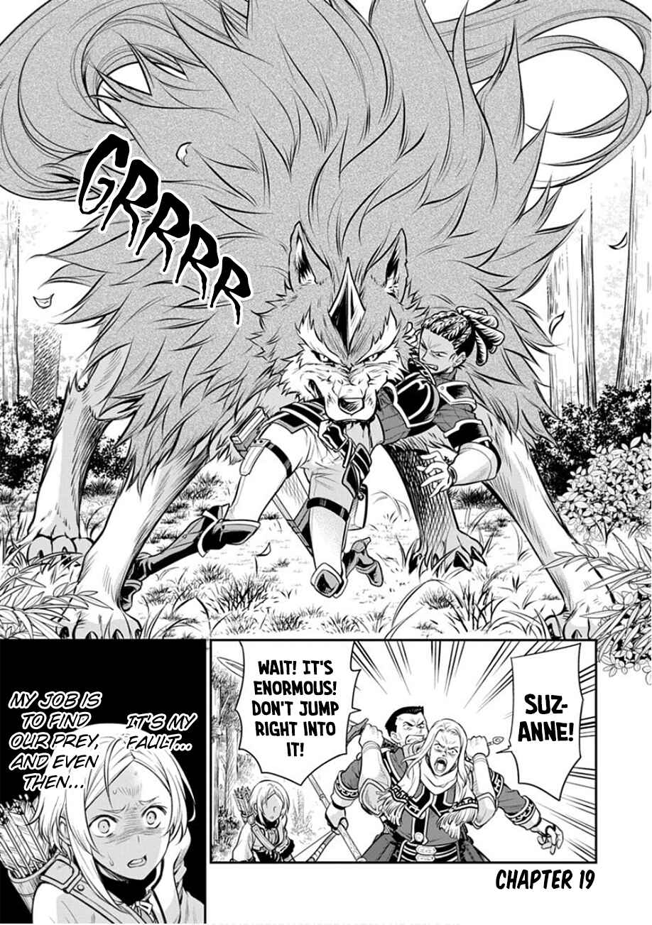 Mushoku Tensei ~Isekai Ittara Honki Dasu~ Shitsui no Majutsushi Hen Chapter 19 - Page 1