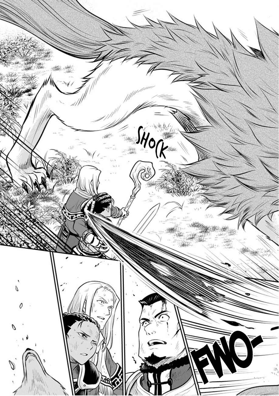 Mushoku Tensei ~Isekai Ittara Honki Dasu~ Shitsui no Majutsushi Hen Chapter 19 - Page 11