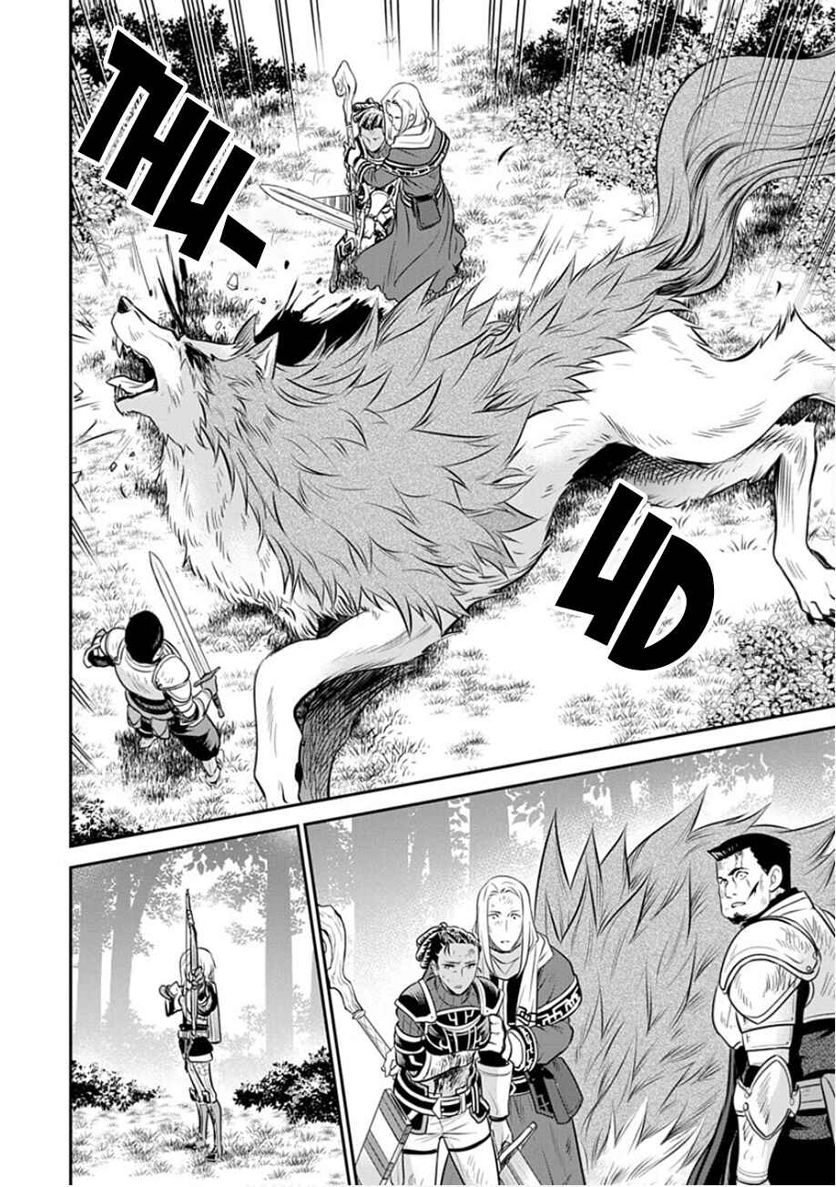 Mushoku Tensei ~Isekai Ittara Honki Dasu~ Shitsui no Majutsushi Hen Chapter 19 - Page 12