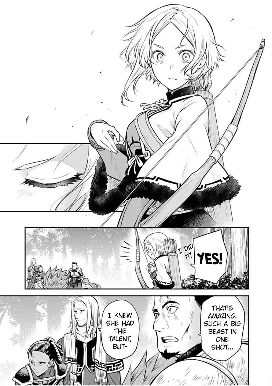 Mushoku Tensei ~Isekai Ittara Honki Dasu~ Shitsui no Majutsushi Hen Chapter 19 - Page 13
