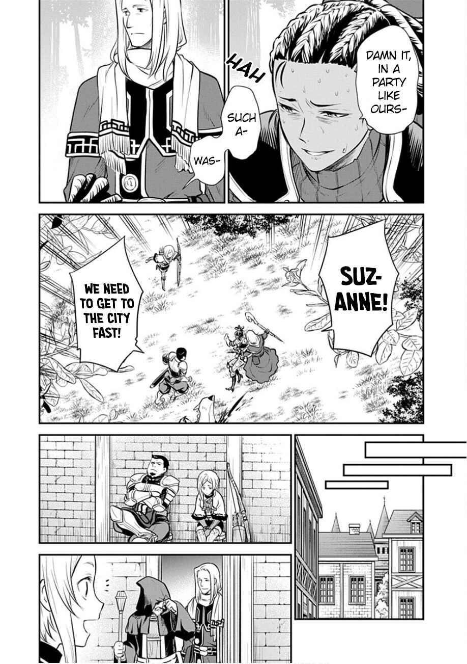 Mushoku Tensei ~Isekai Ittara Honki Dasu~ Shitsui no Majutsushi Hen Chapter 19 - Page 14