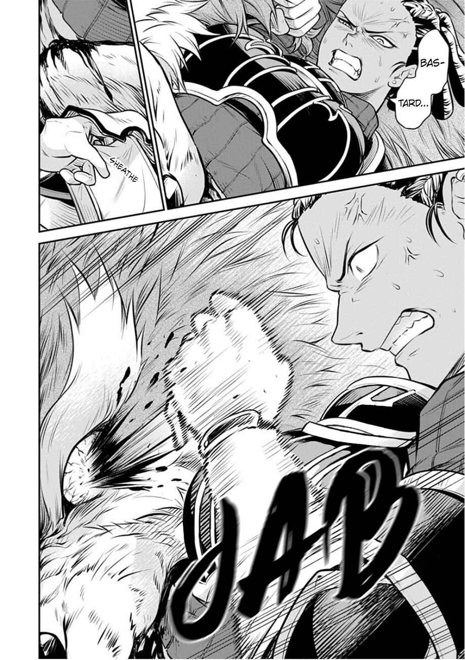 Mushoku Tensei ~Isekai Ittara Honki Dasu~ Shitsui no Majutsushi Hen Chapter 19 - Page 2