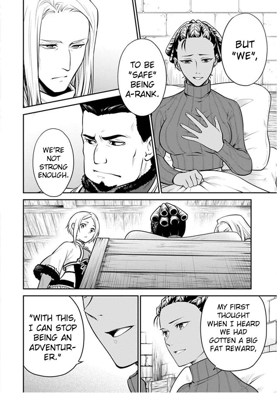 Mushoku Tensei ~Isekai Ittara Honki Dasu~ Shitsui no Majutsushi Hen Chapter 19 - Page 20