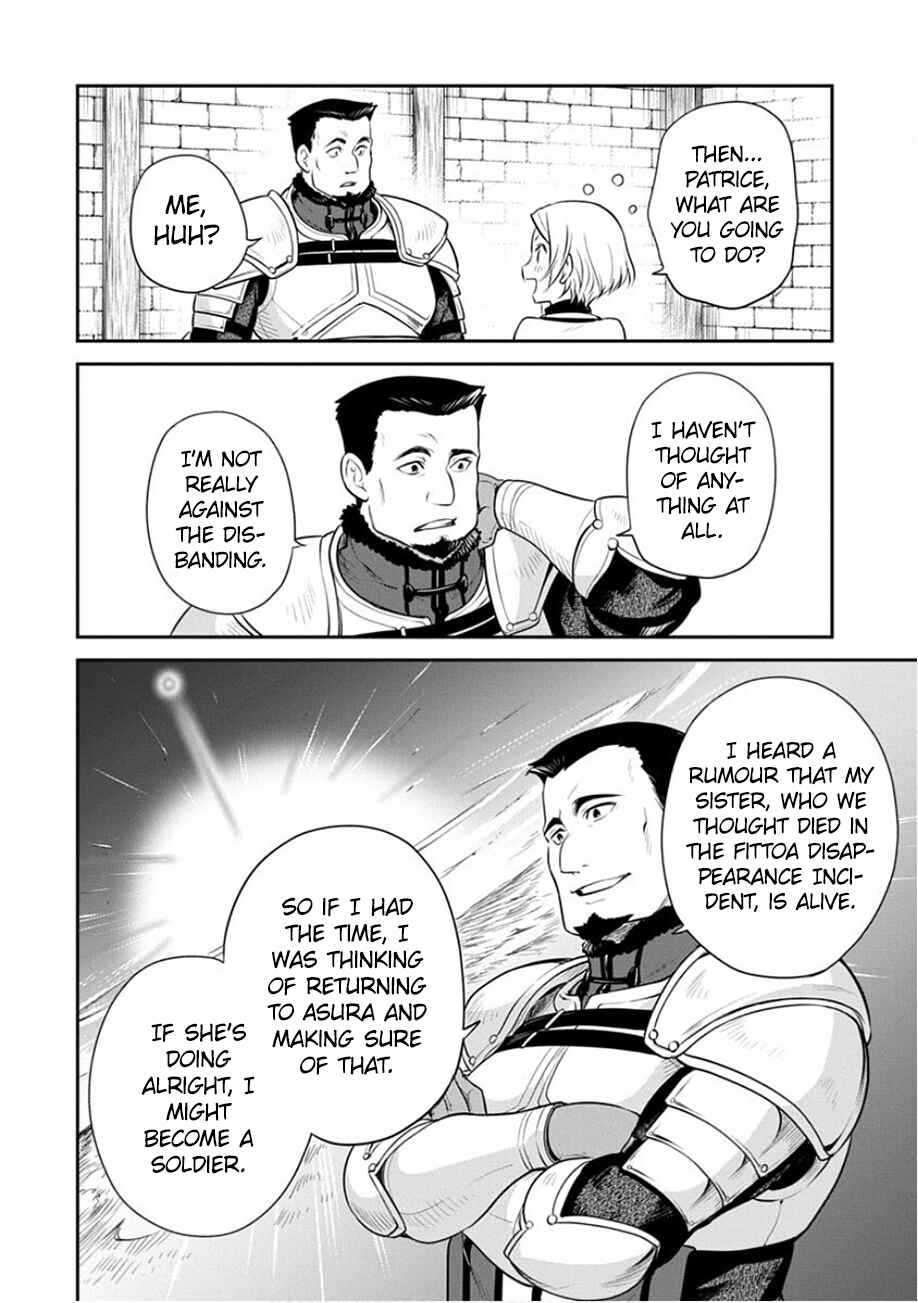Mushoku Tensei ~Isekai Ittara Honki Dasu~ Shitsui no Majutsushi Hen Chapter 19 - Page 24
