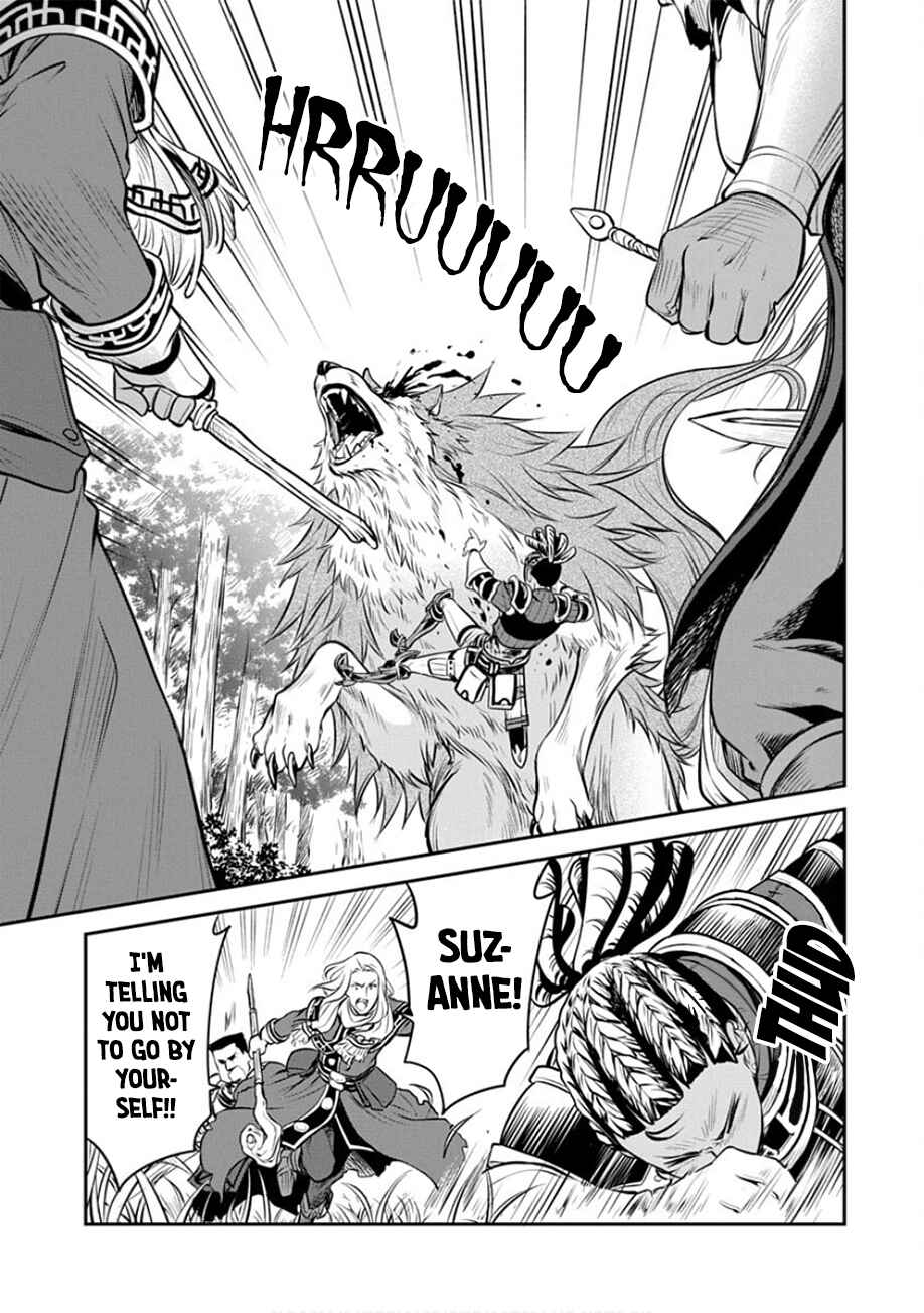 Mushoku Tensei ~Isekai Ittara Honki Dasu~ Shitsui no Majutsushi Hen Chapter 19 - Page 3