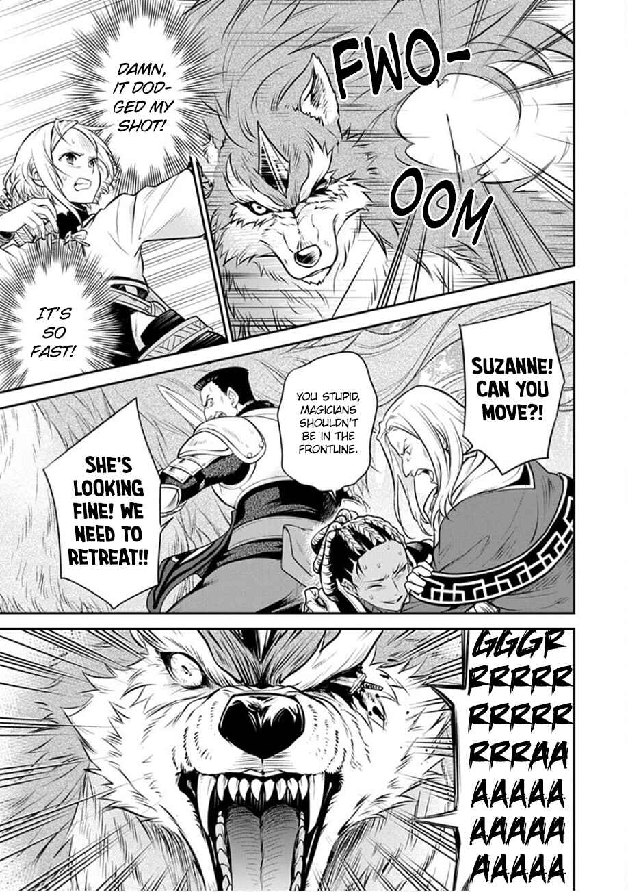 Mushoku Tensei ~Isekai Ittara Honki Dasu~ Shitsui no Majutsushi Hen Chapter 19 - Page 5