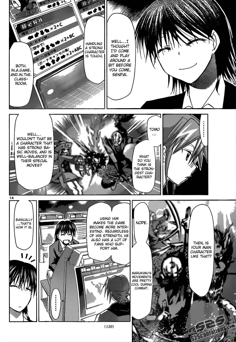 Denpa Kyoushi Chapter 80 - Page 14