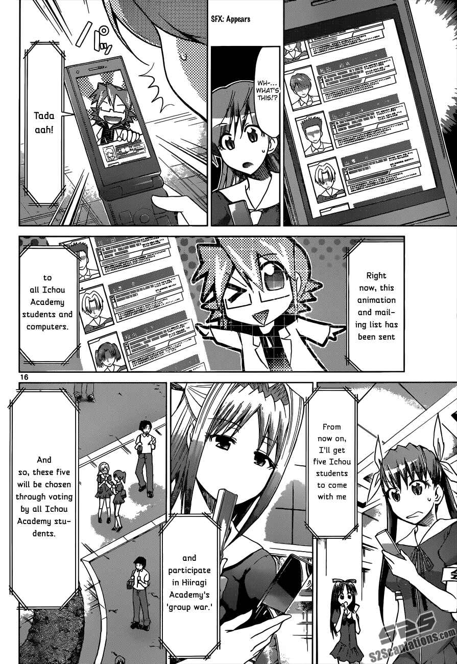 Denpa Kyoushi Chapter 80 - Page 16