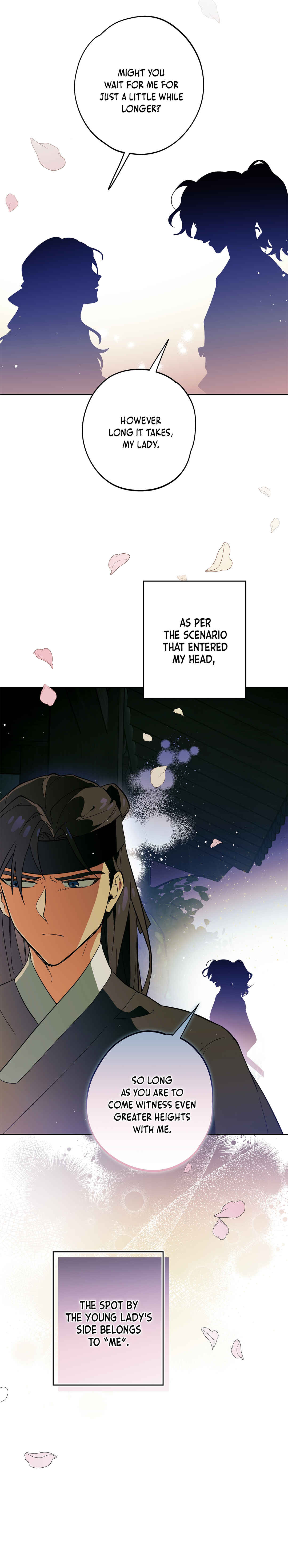 Phantom Movie Star Chapter 2 - Page 11