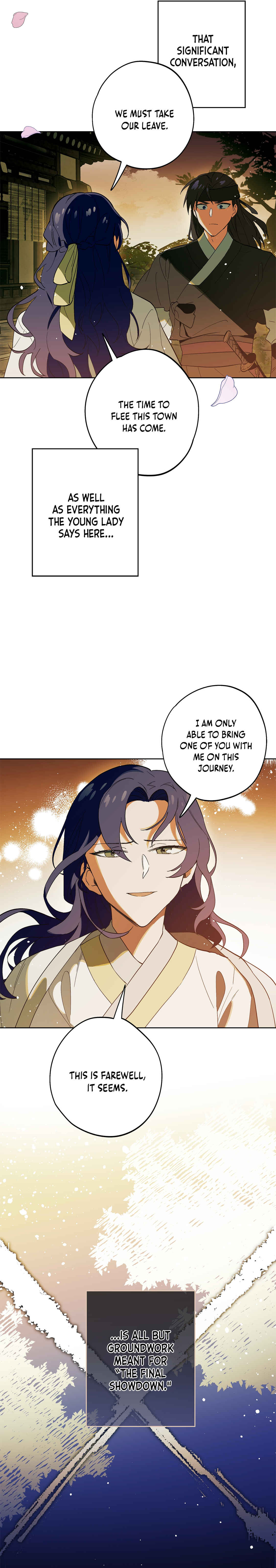 Phantom Movie Star Chapter 2 - Page 12