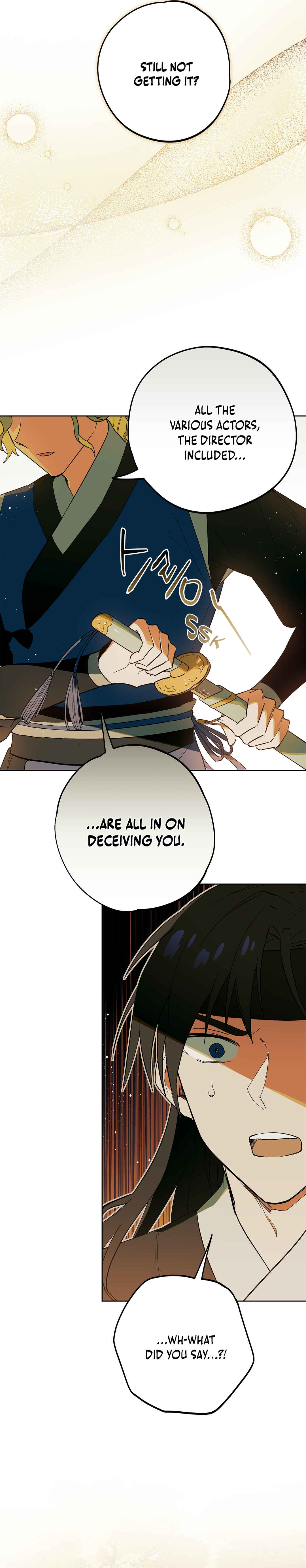 Phantom Movie Star Chapter 2 - Page 18