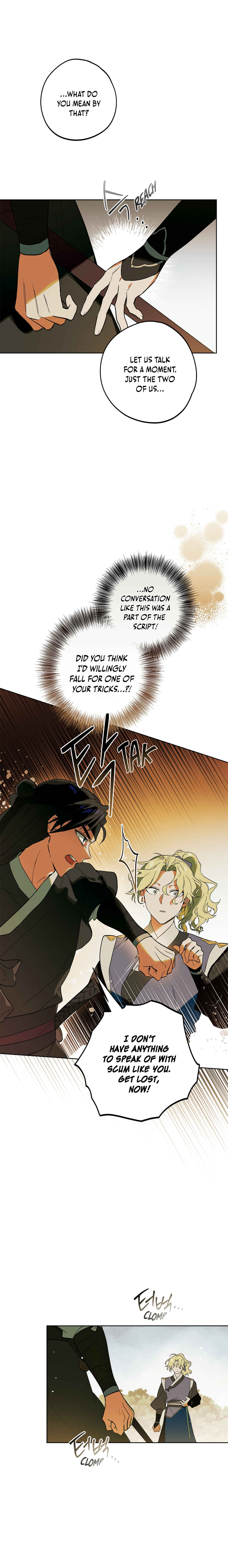 Phantom Movie Star Chapter 2 - Page 9