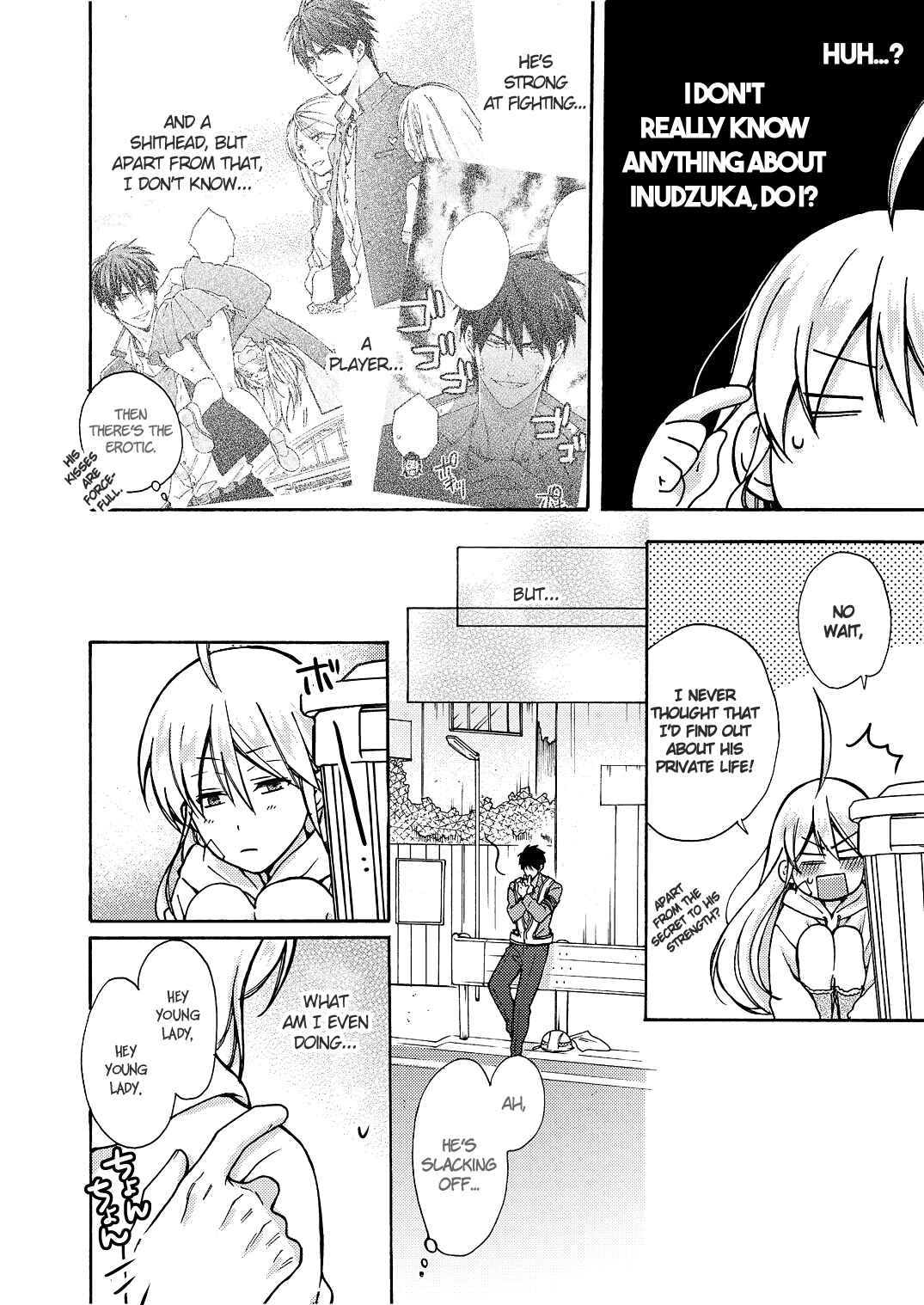 Nyotaika Yankee Gakuen ☆ Ore no Hajimete, Nerawaretemasu. Chapter 9 - Page 11
