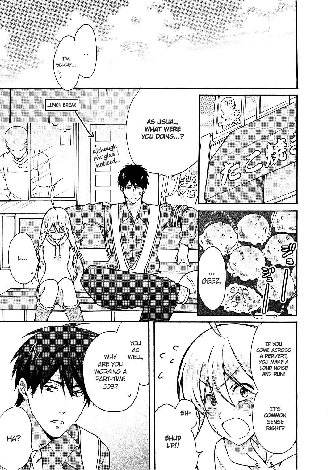 Nyotaika Yankee Gakuen ☆ Ore no Hajimete, Nerawaretemasu. Chapter 9 - Page 14