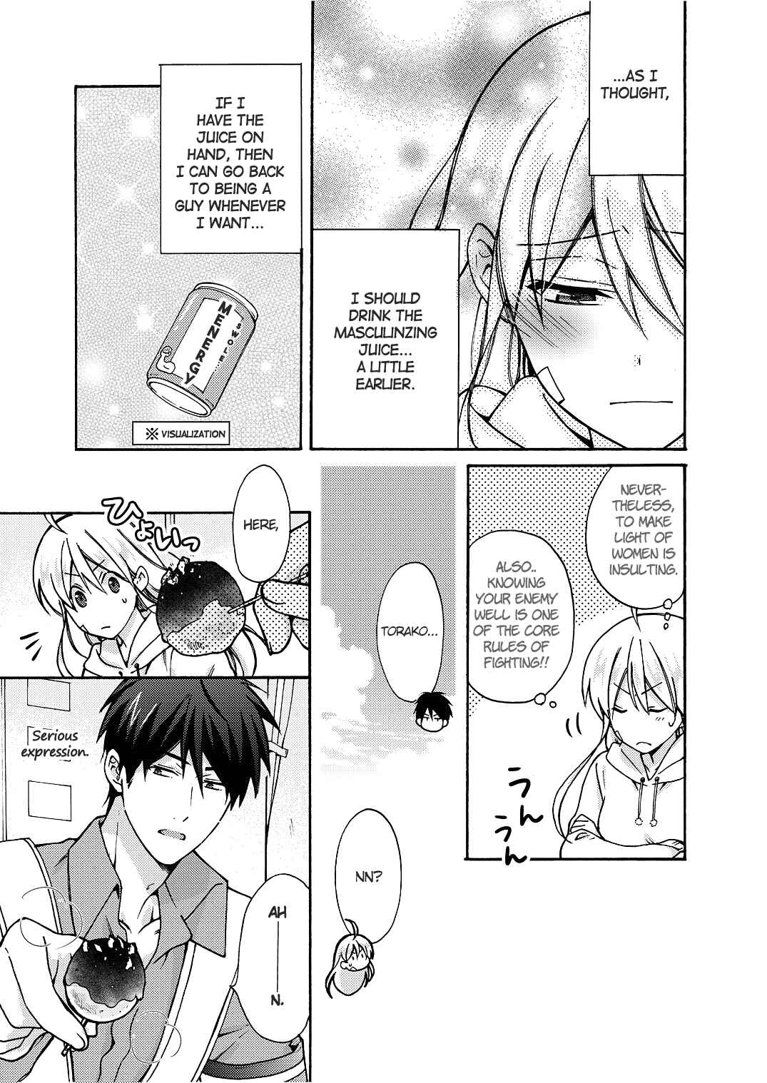 Nyotaika Yankee Gakuen ☆ Ore no Hajimete, Nerawaretemasu. Chapter 9 - Page 16