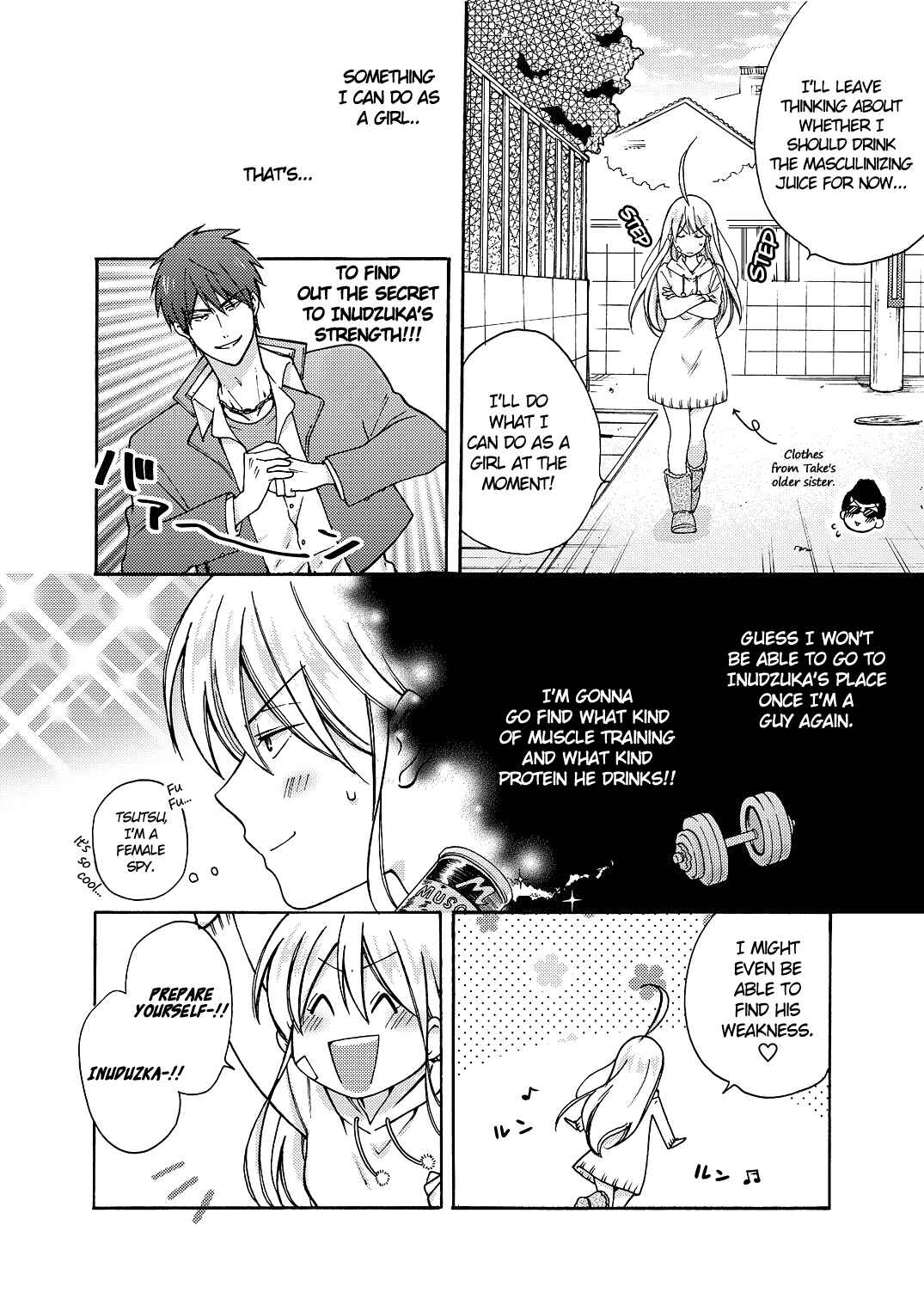 Nyotaika Yankee Gakuen ☆ Ore no Hajimete, Nerawaretemasu. Chapter 9 - Page 5