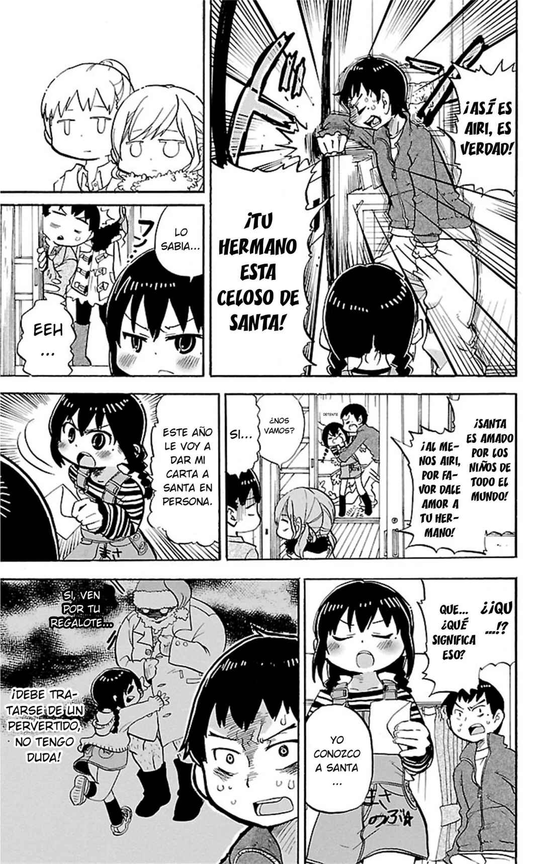 Mitsudomoe Chapter 288 - Page 4