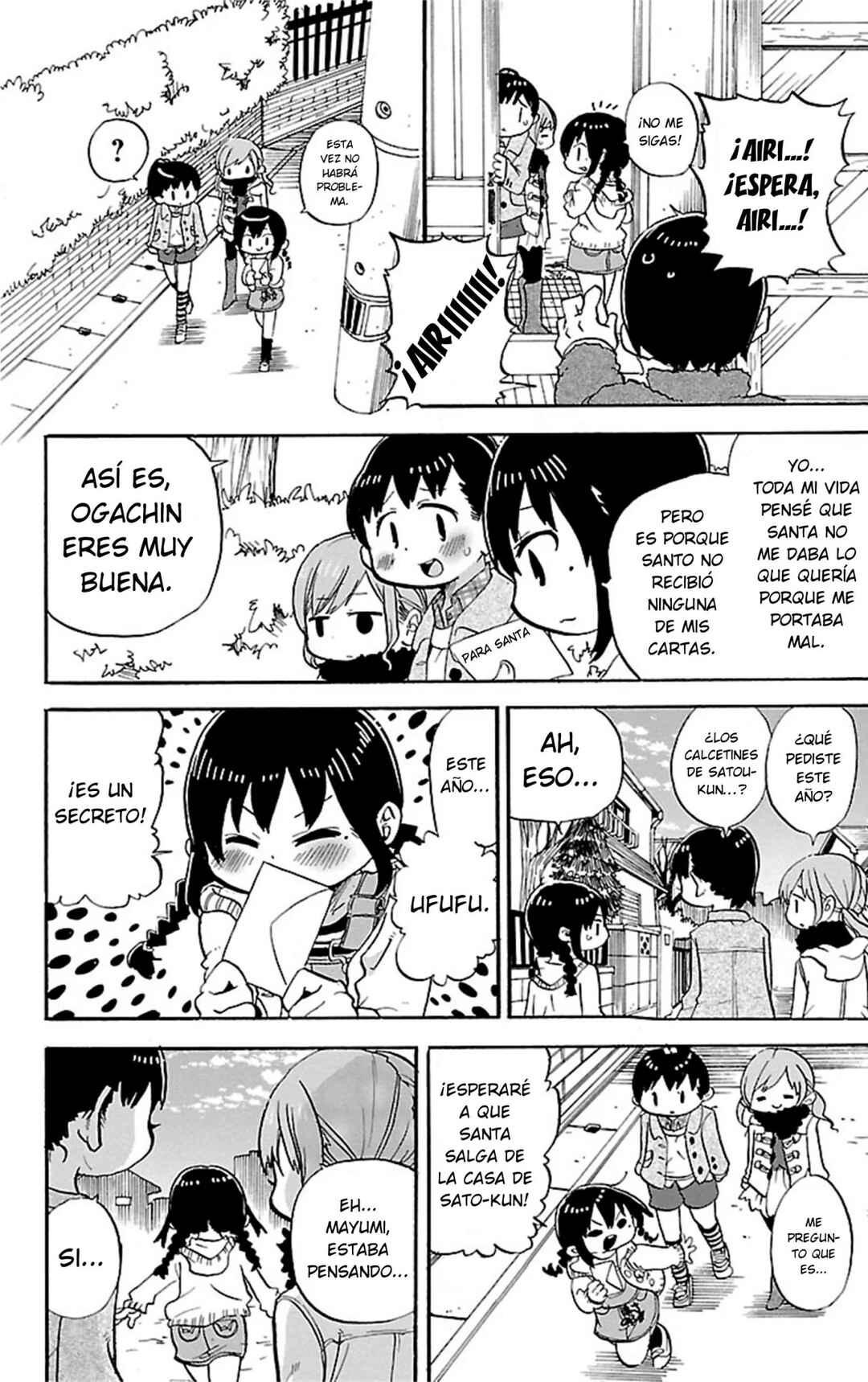 Mitsudomoe Chapter 288 - Page 5