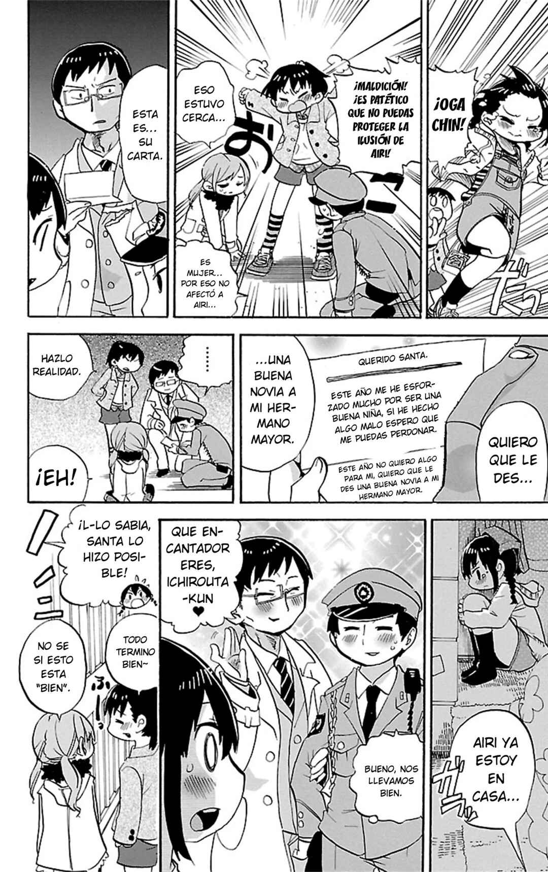 Mitsudomoe Chapter 288 - Page 9