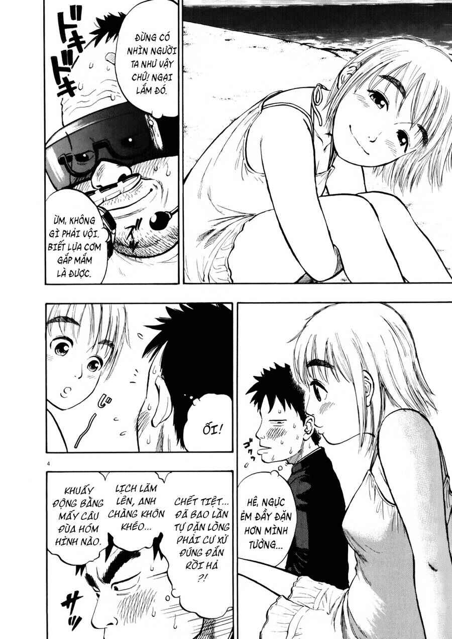 Ressentiment Chapter 5 - Page 5