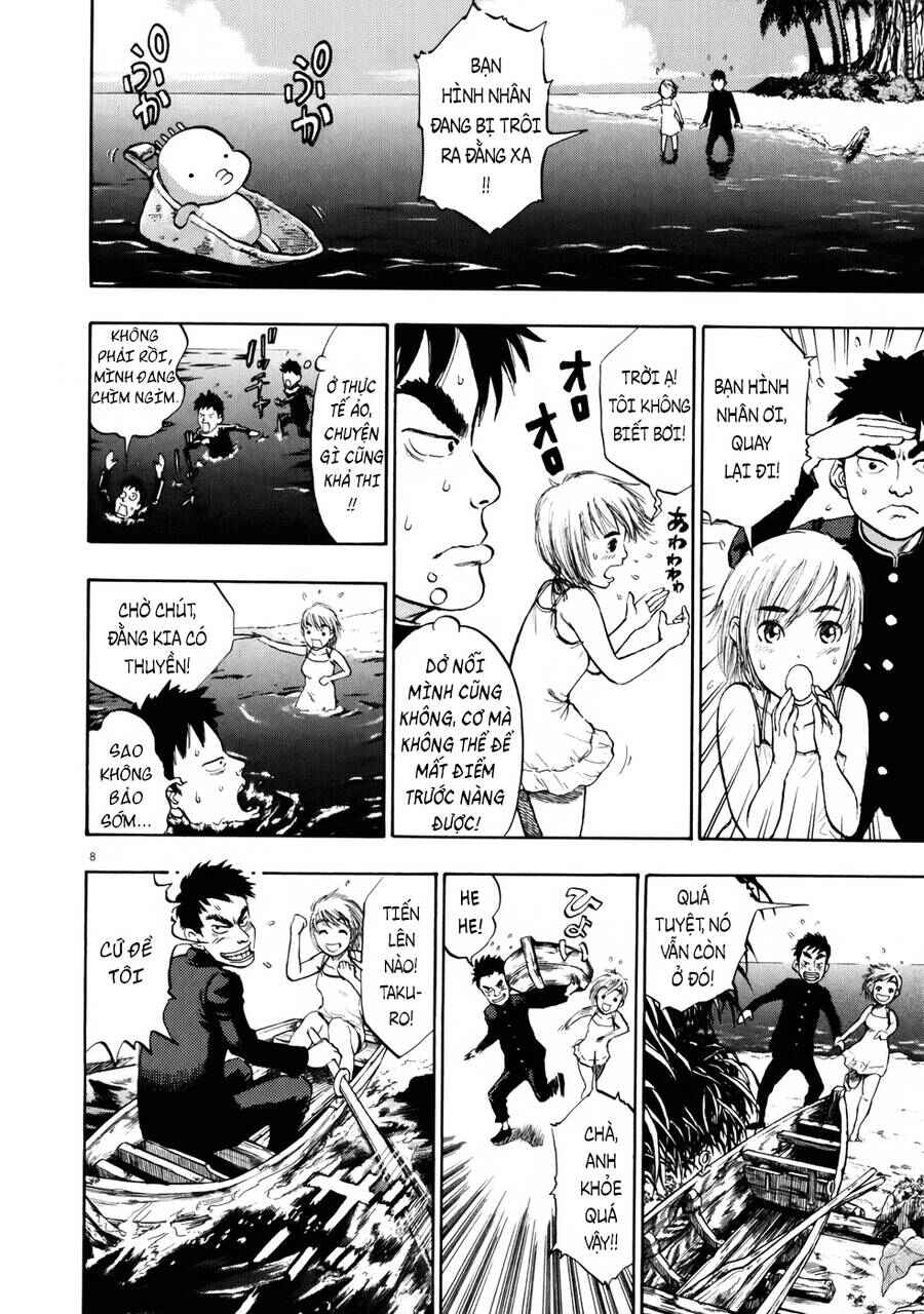 Ressentiment Chapter 5 - Page 9