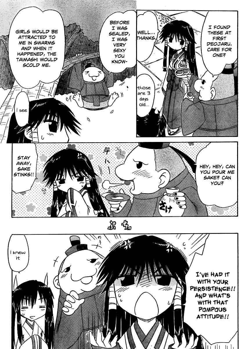 Nagasarete Airantou Chapter 97 - Page 18