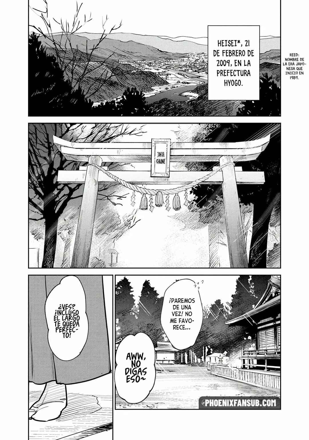 Kijin Gentoushou Chapter 1 - Page 3