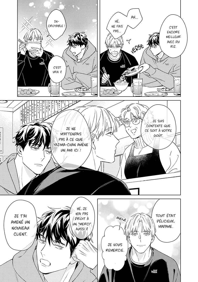 Contradict Chapter 6 - Page 5