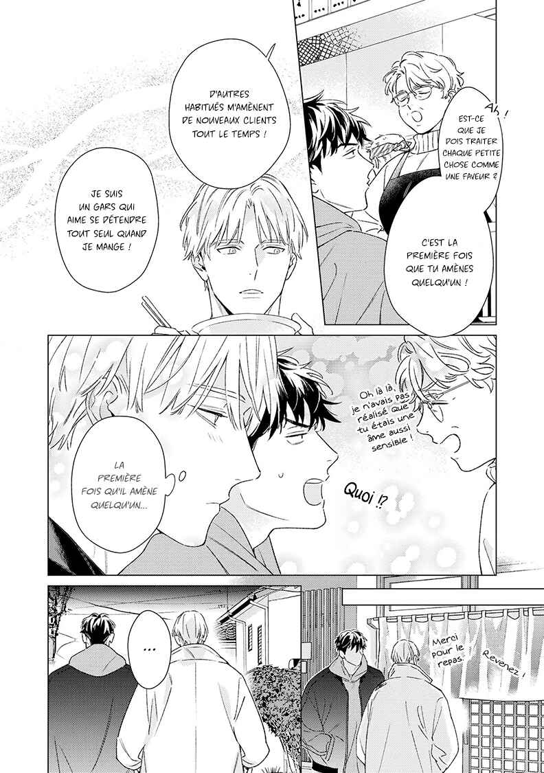 Contradict Chapter 6 - Page 6