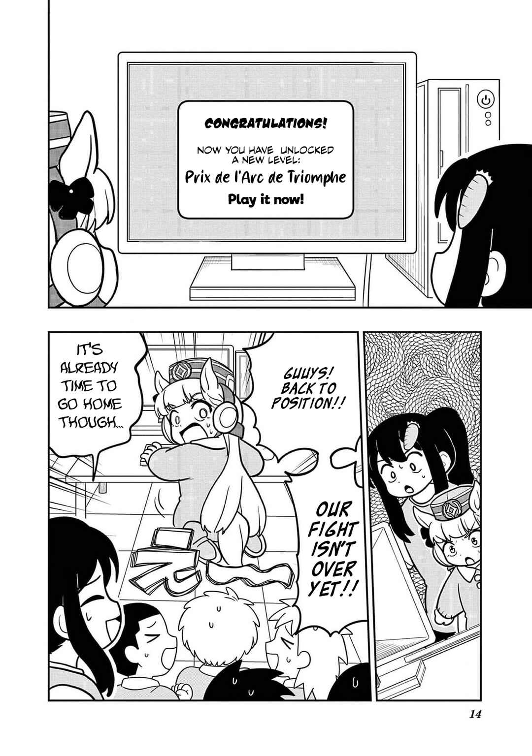 Umamusume - Pretty Derby PisuPisu☆SupiSupi - Golshi-chan Chapter 17 - Page 15