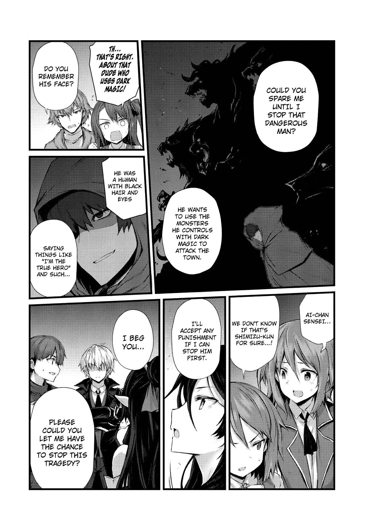 Arifureta Shokugyou de Sekai Saikyou Chapter 32 - Page 19