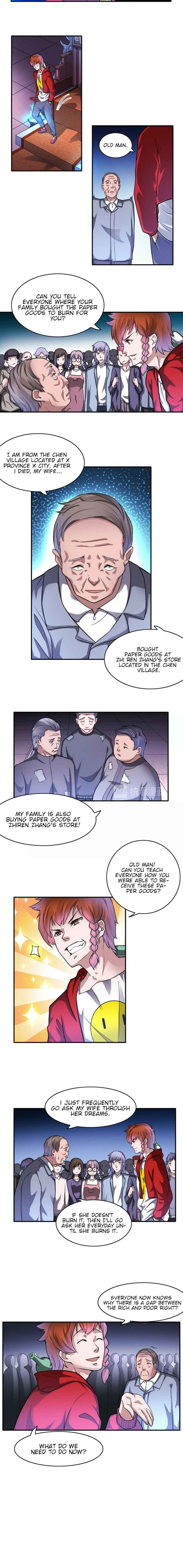 The Proxy of Yama Chapter 16 - Page 7
