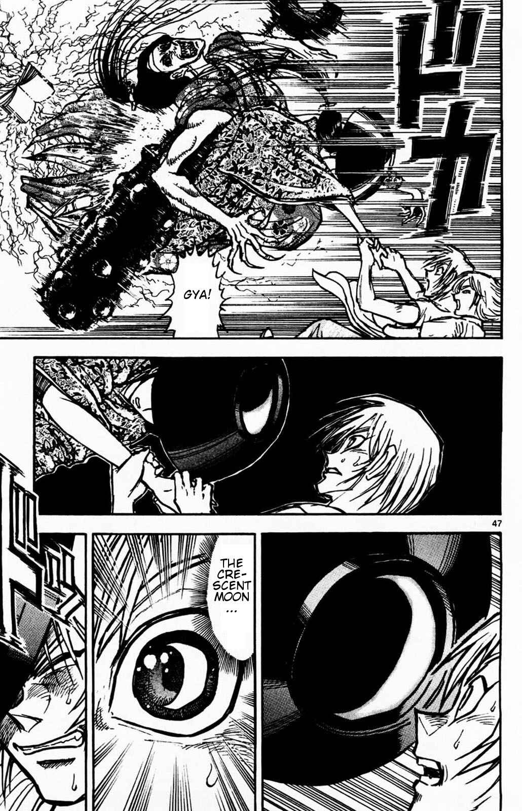 Moonlight Act Chapter 1.3 - Page 7