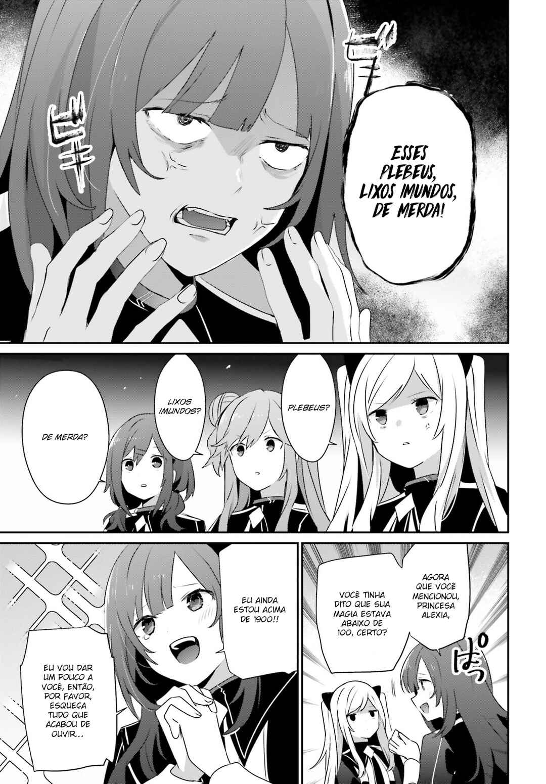 Kage no Jitsuryokusha ni Naritakute! Chapter 64 - Page 12