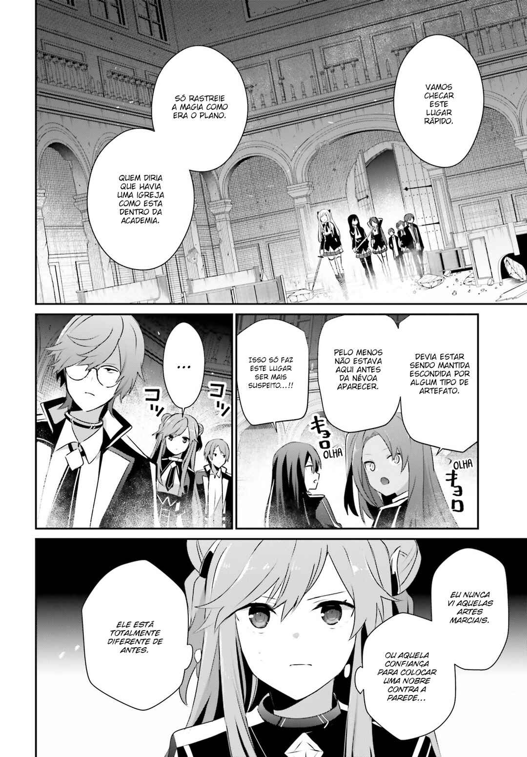 Kage no Jitsuryokusha ni Naritakute! Chapter 64 - Page 15