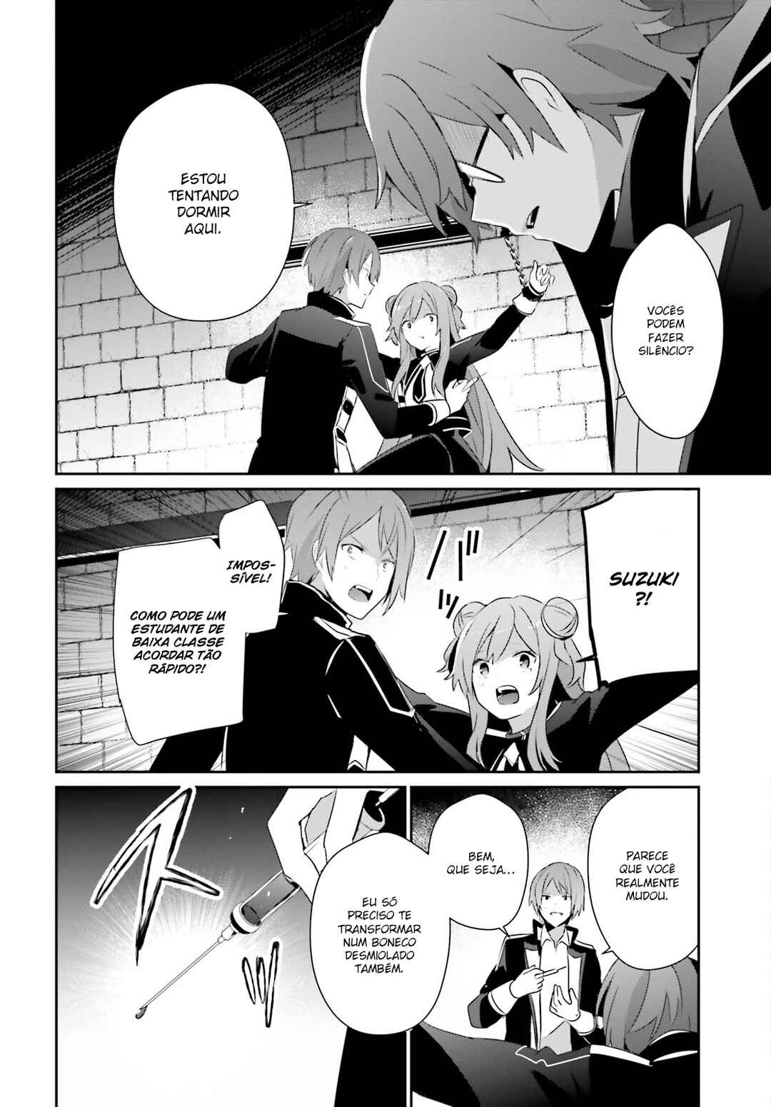 Kage no Jitsuryokusha ni Naritakute! Chapter 64 - Page 23