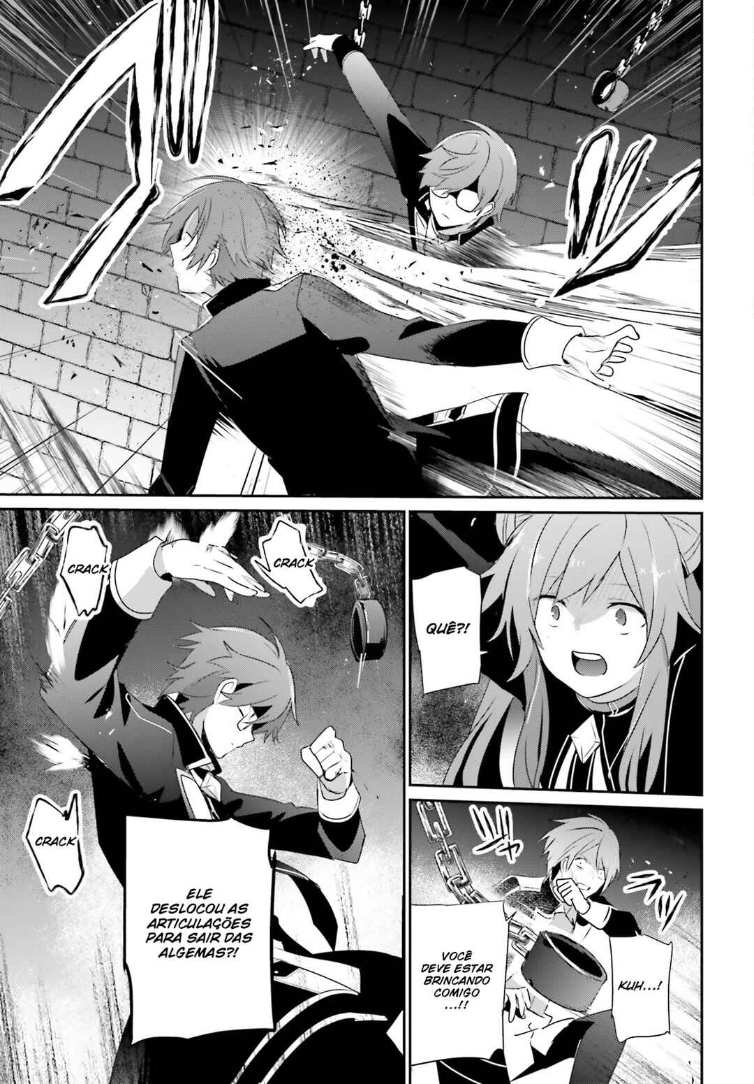 Kage no Jitsuryokusha ni Naritakute! Chapter 64 - Page 24