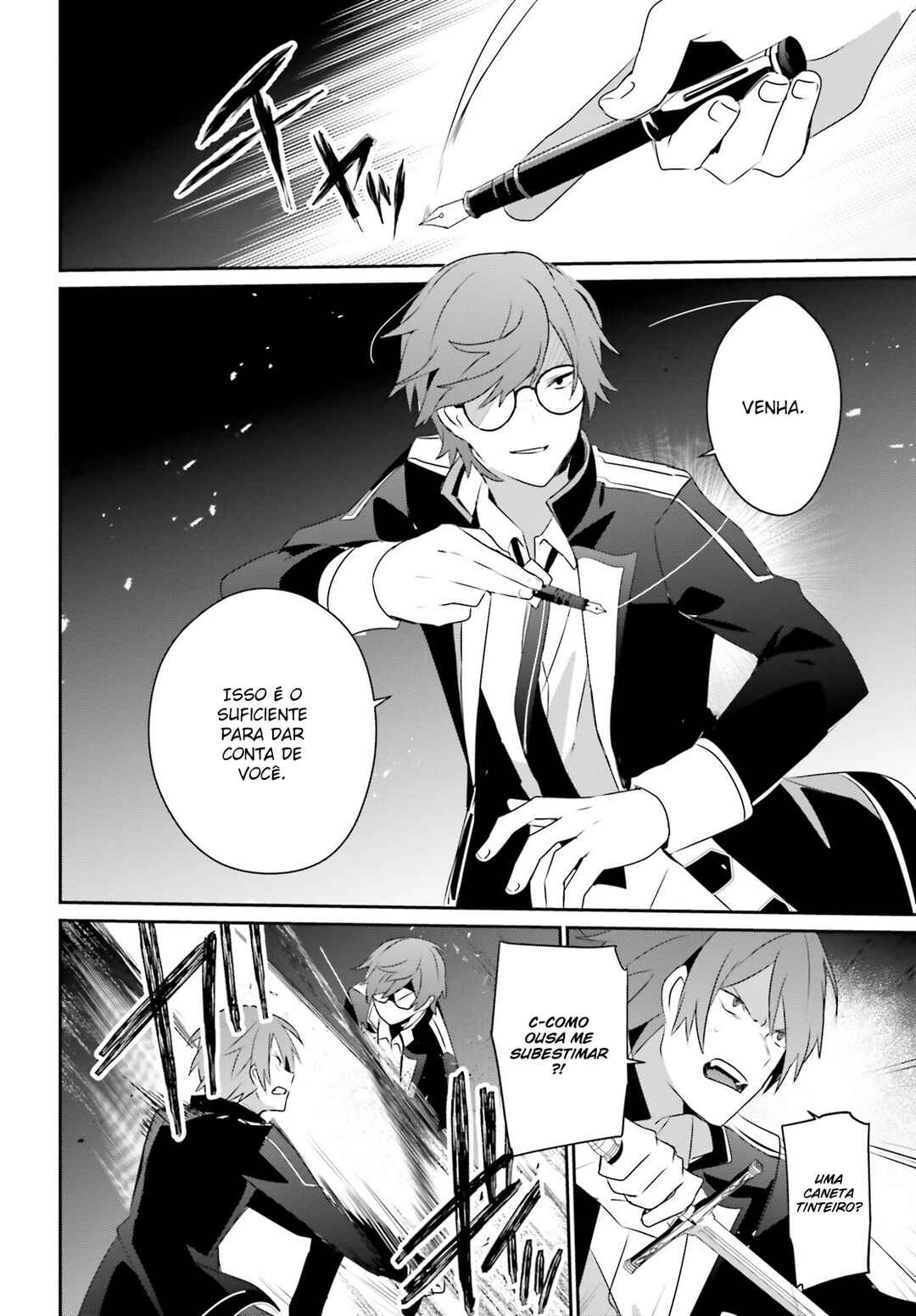 Kage no Jitsuryokusha ni Naritakute! Chapter 64 - Page 25