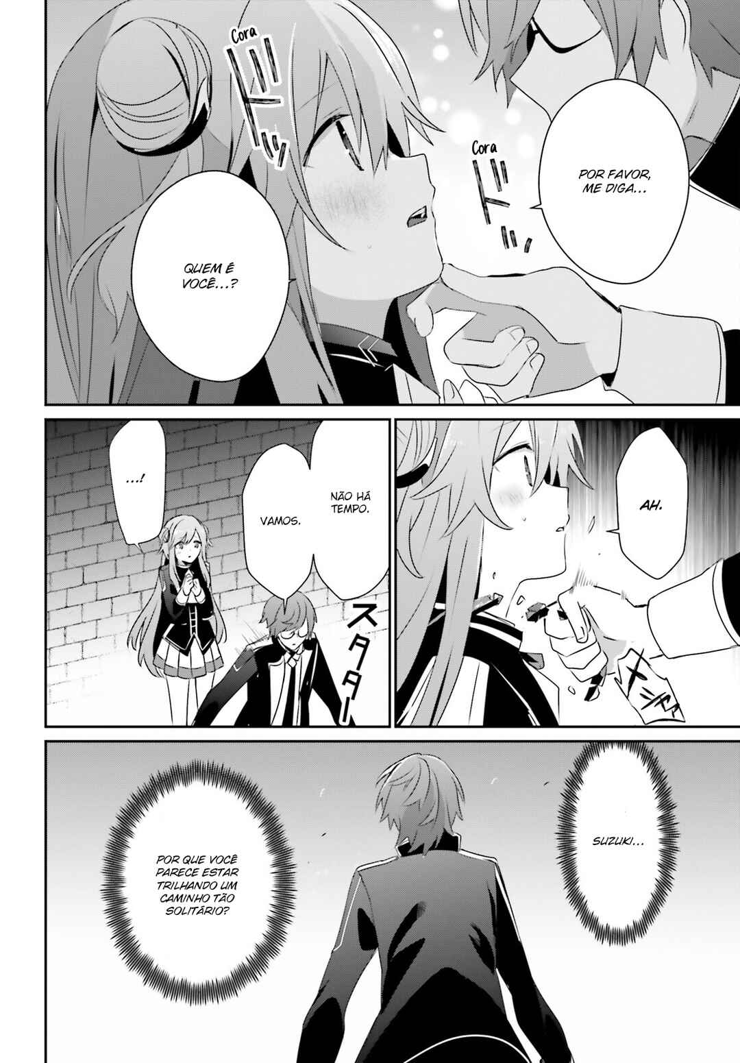 Kage no Jitsuryokusha ni Naritakute! Chapter 64 - Page 31