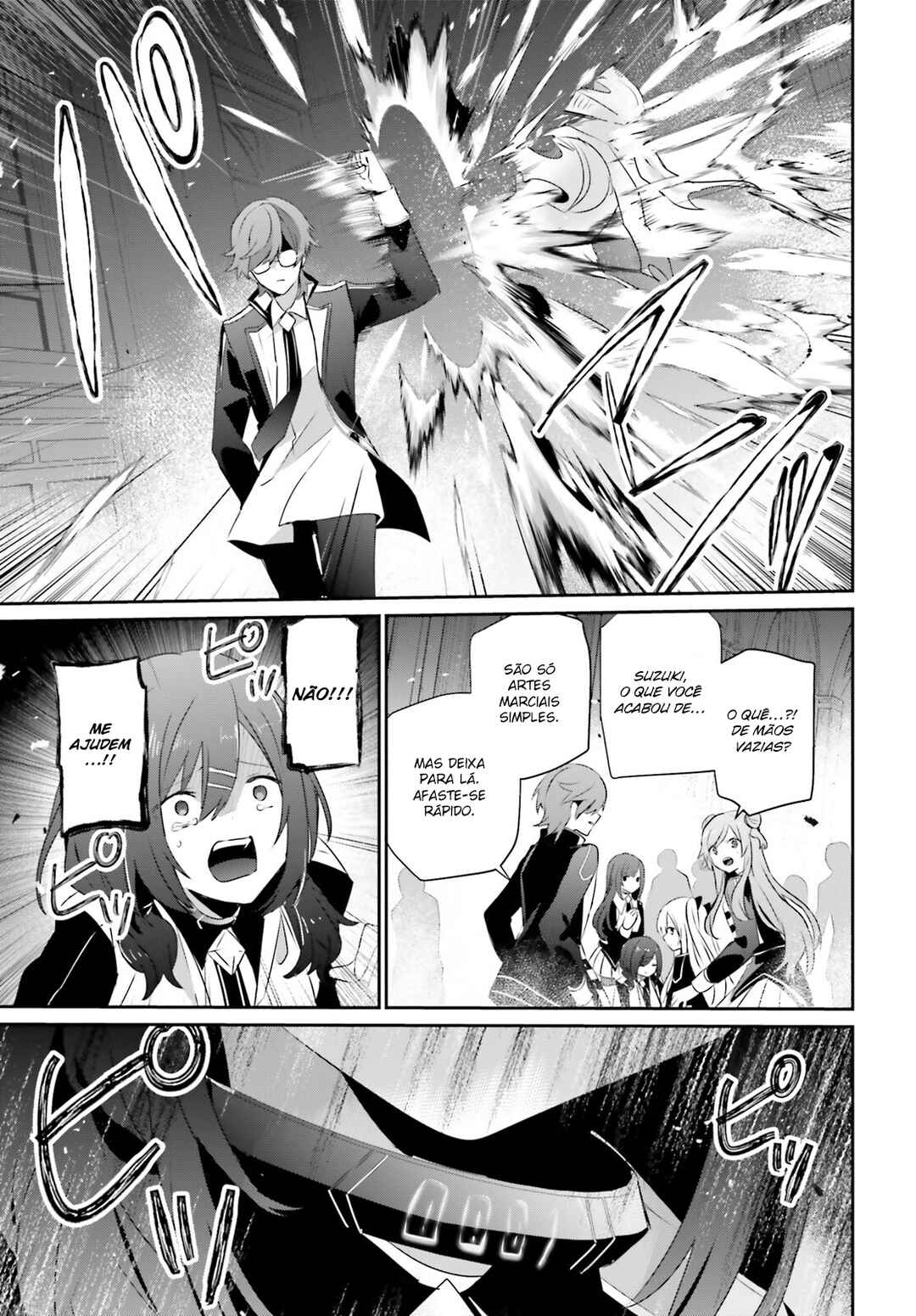 Kage no Jitsuryokusha ni Naritakute! Chapter 64 - Page 4