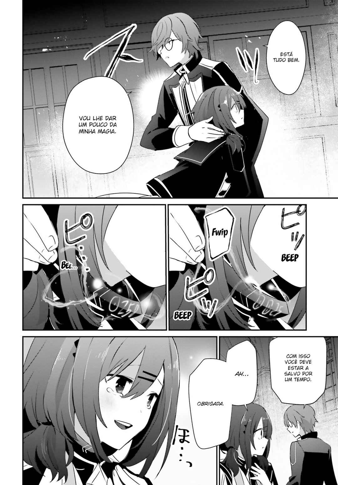 Kage no Jitsuryokusha ni Naritakute! Chapter 64 - Page 5