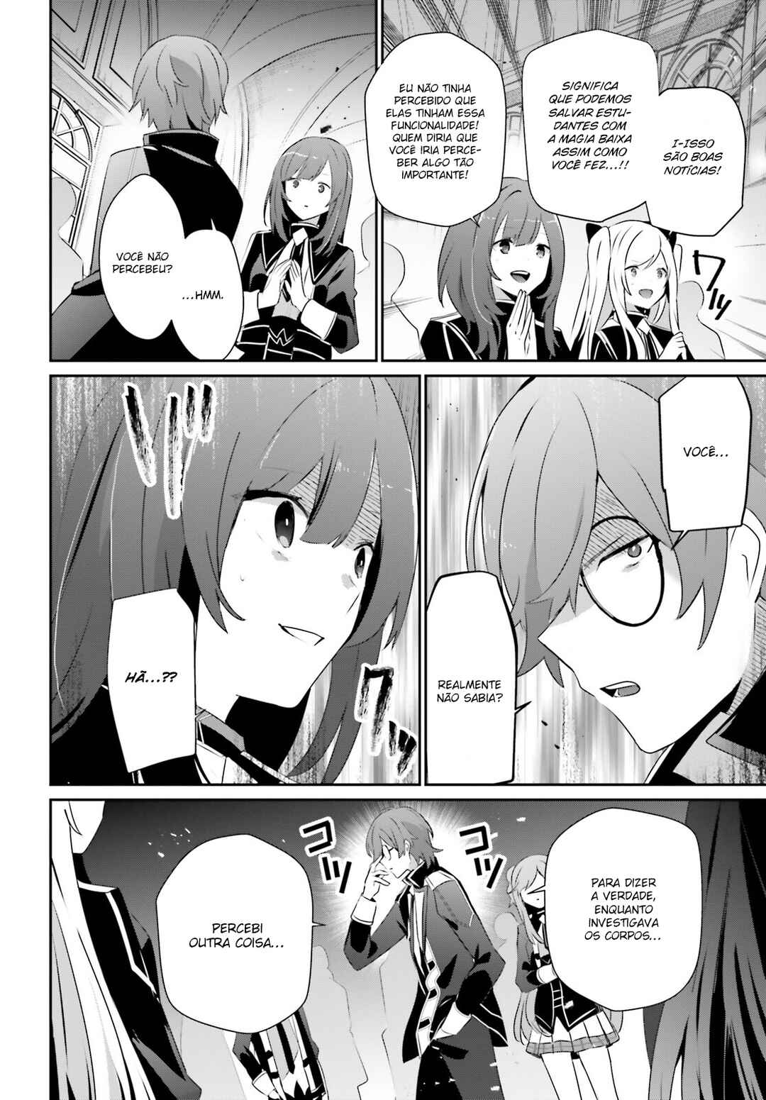 Kage no Jitsuryokusha ni Naritakute! Chapter 64 - Page 7