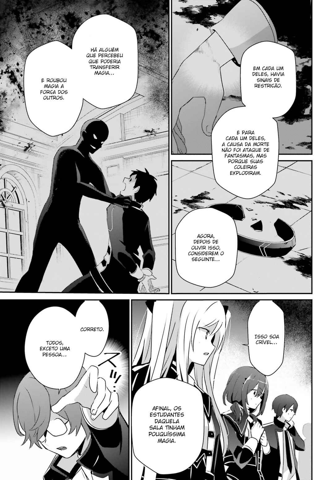 Kage no Jitsuryokusha ni Naritakute! Chapter 64 - Page 8
