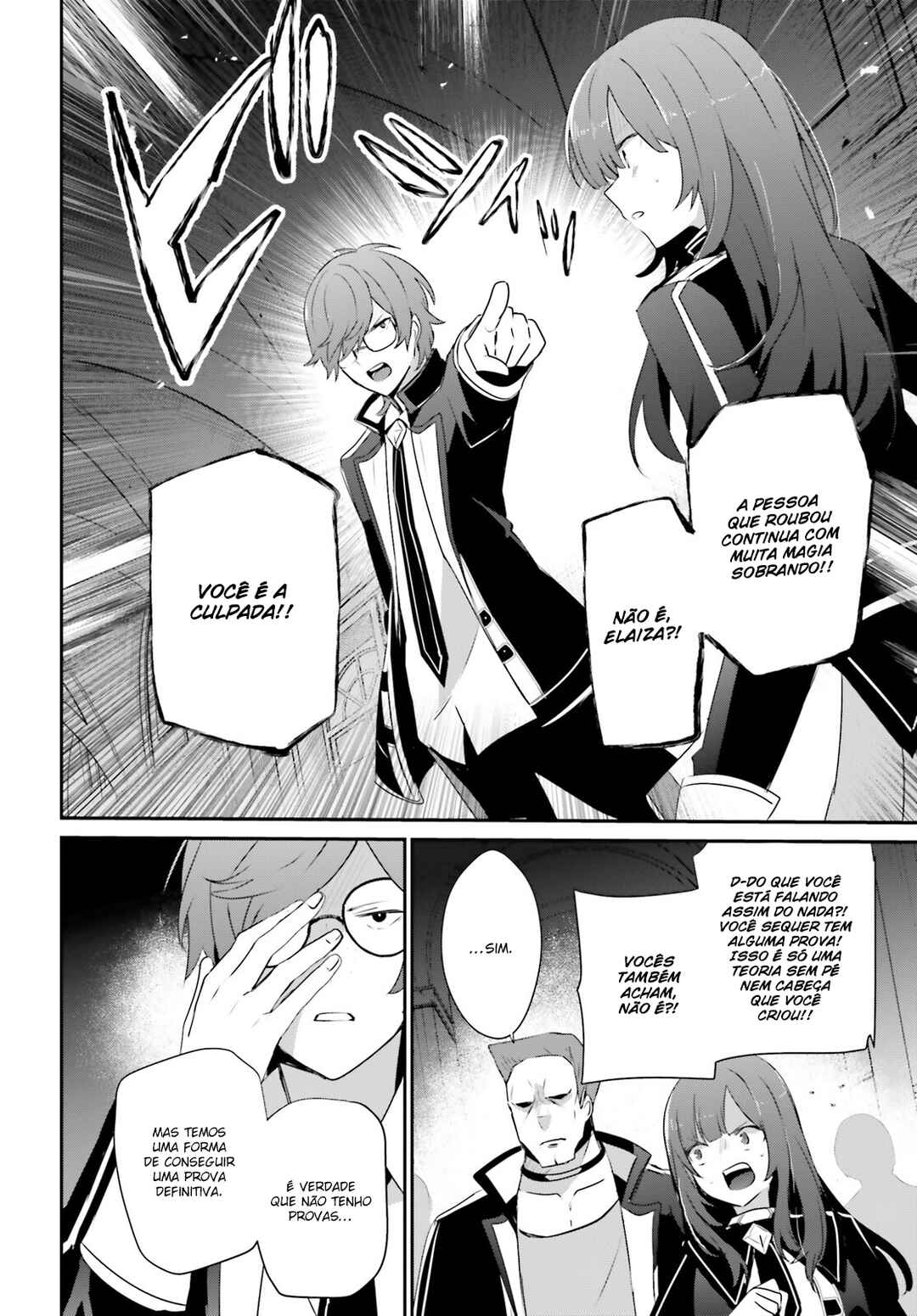 Kage no Jitsuryokusha ni Naritakute! Chapter 64 - Page 9