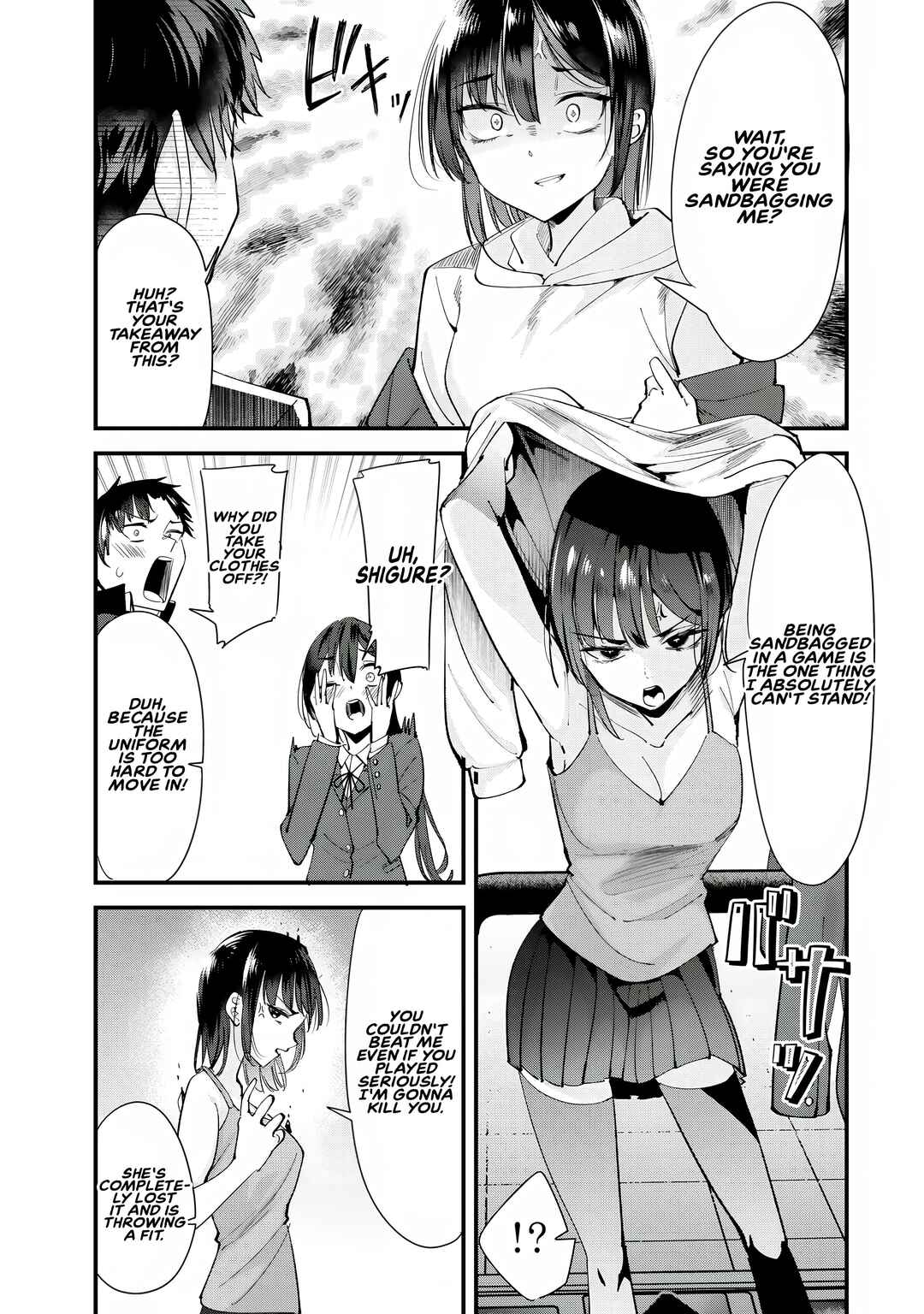 Jimoto no Ijimekko-tachi ni Shikaeshi Shiyou to Shitara, Betsu no Tatakai ga Hajimatta. Chapter 63.2 - Page 5