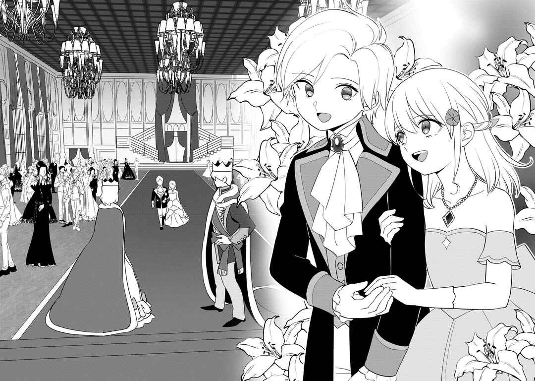 Koushaku Reijou ni Tensei shiteshimatta node, Mental Otome na Ore wa, Zenryoku de Onnanoko wo Tanoshimimasu Chapter 22 - Page 15
