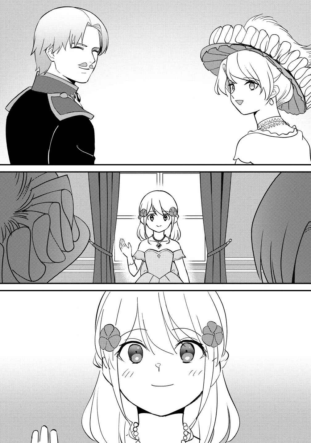 Koushaku Reijou ni Tensei shiteshimatta node, Mental Otome na Ore wa, Zenryoku de Onnanoko wo Tanoshimimasu Chapter 22 - Page 2