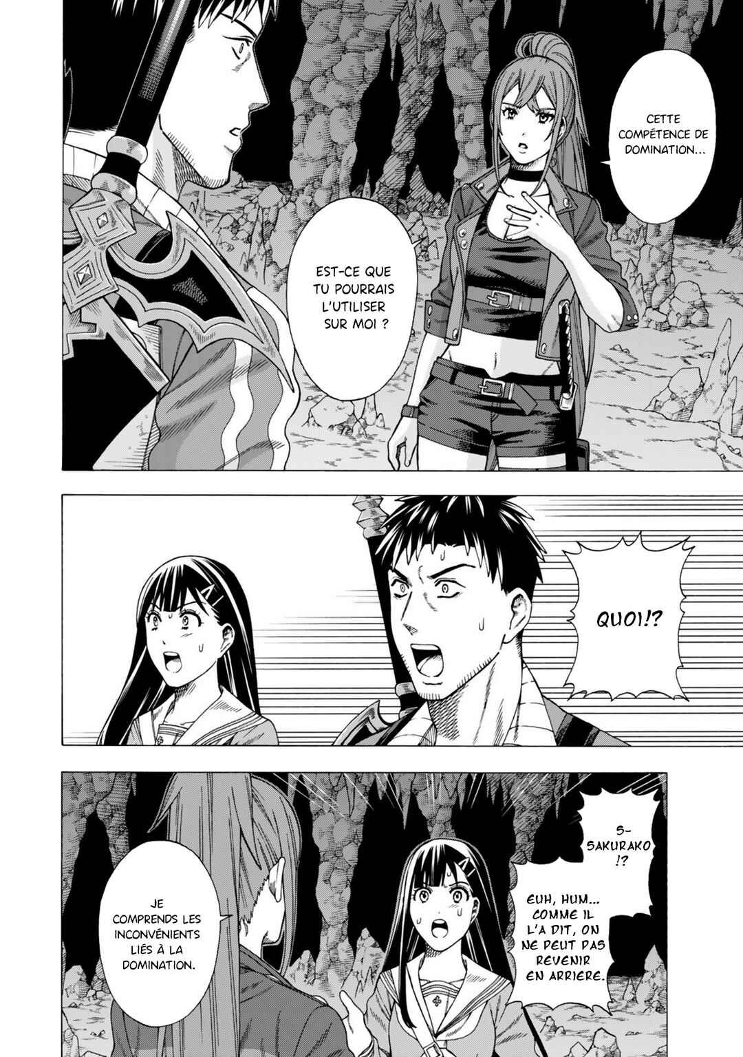 Skill "World Tame" ni Mezameta Ossan wa Dungeon de Seikei wo Tateru Koto ni Shimashita ~Mushoku kara Hajimeru Shihai Musou~ Chapter 8 - Page 10