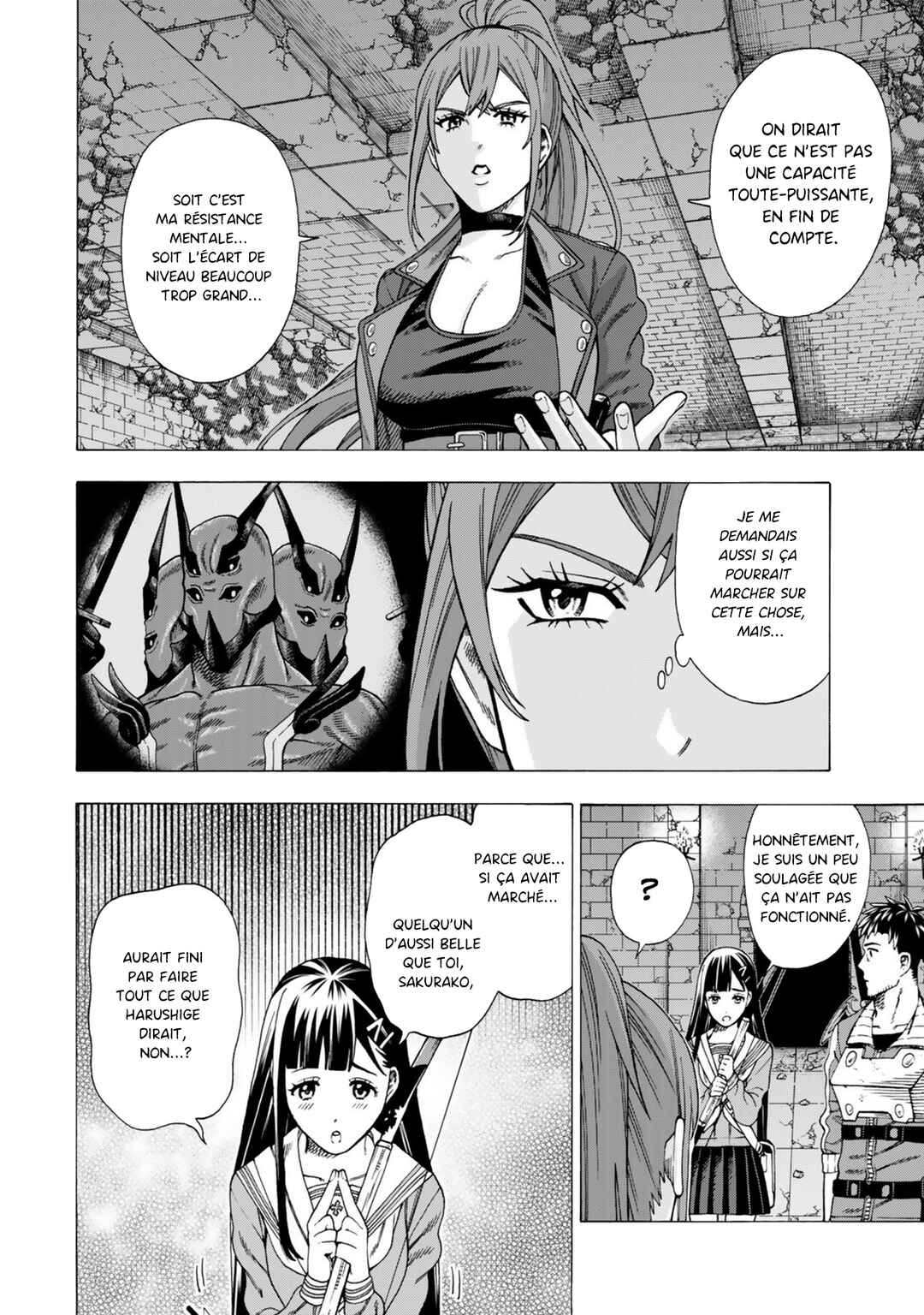 Skill "World Tame" ni Mezameta Ossan wa Dungeon de Seikei wo Tateru Koto ni Shimashita ~Mushoku kara Hajimeru Shihai Musou~ Chapter 8 - Page 18