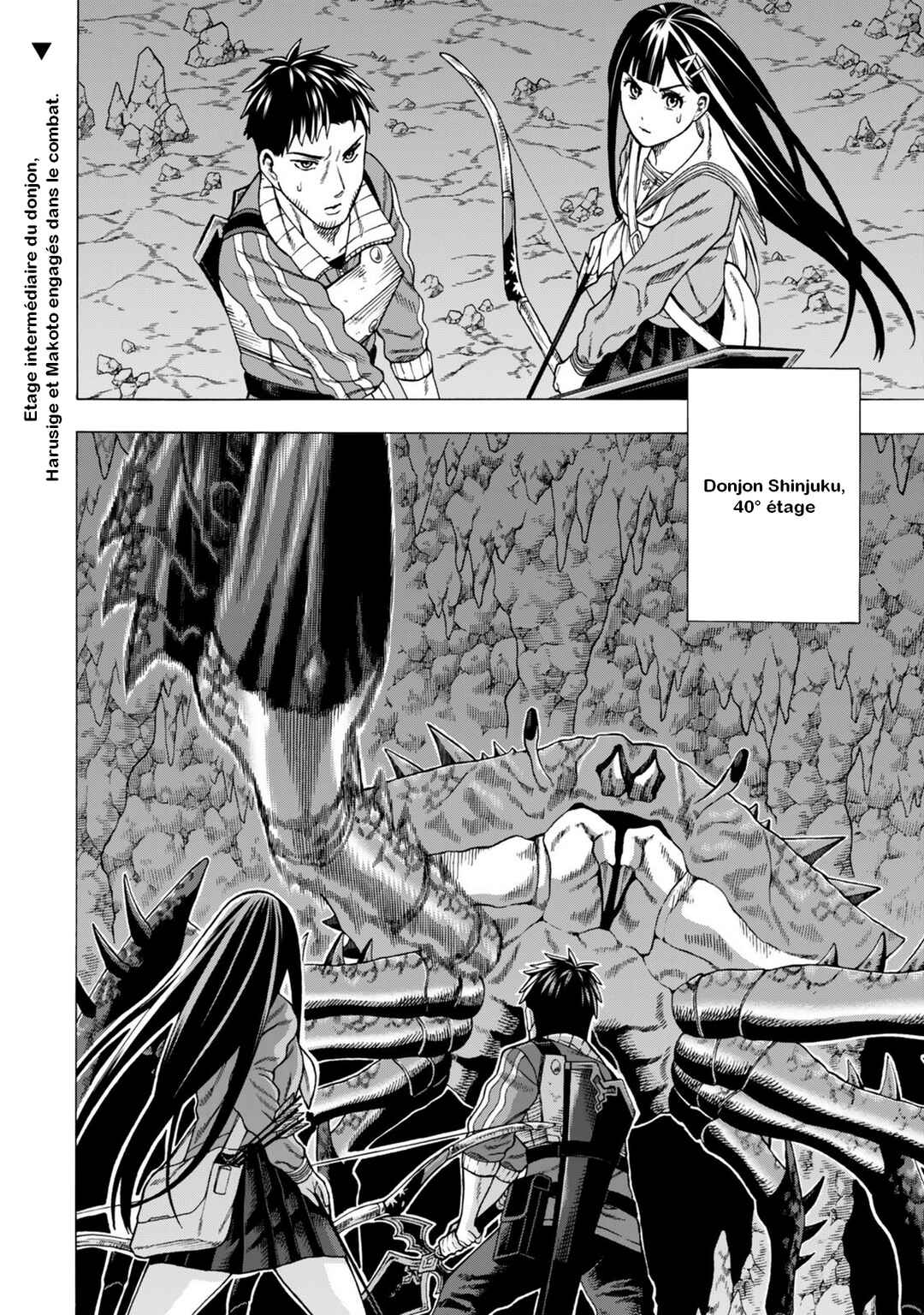 Skill "World Tame" ni Mezameta Ossan wa Dungeon de Seikei wo Tateru Koto ni Shimashita ~Mushoku kara Hajimeru Shihai Musou~ Chapter 8 - Page 2